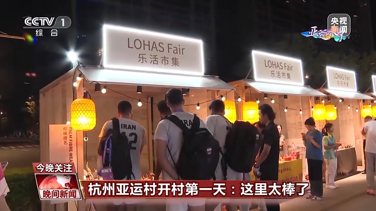 白菜分享网
